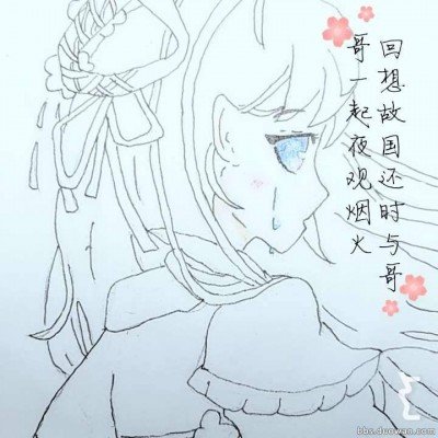 中国“东西大动脉”要来了